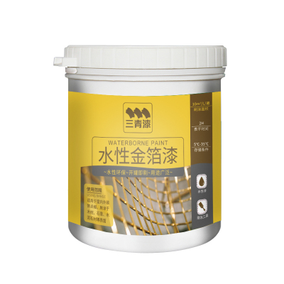 烫金箔最佳优惠:24款优惠烫金箔产品推荐