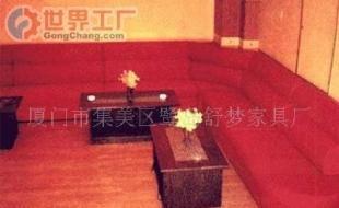 批发KTV包厢沙发(图)价格_批发KTV包厢沙发(图)厂家_世界工厂网产品信息库