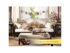 厦门沙发定制|厦门欧式沙发定制|厦门九阅家具供应产品厦门九阅家具