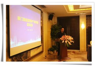 厦门智能家居产业联盟成立,金牌厨柜携巨头企业共图大业