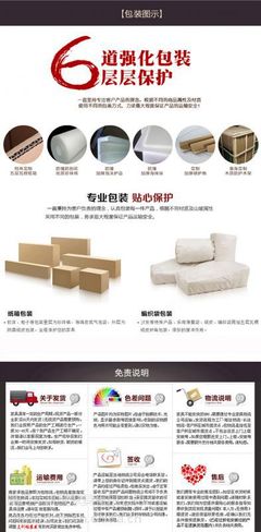 【厦门办公家具 厦门美斯顿家具班台班桌 厦门大班台 厦门老板桌】价格_厂家 - 中国供应商