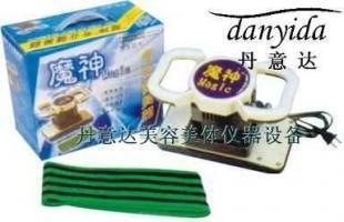 供应脂肪运动机与塑身仪器 福州与厦门地区的健康减肥解决方案