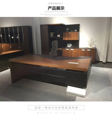 厦门办公家具 选择与实用指南